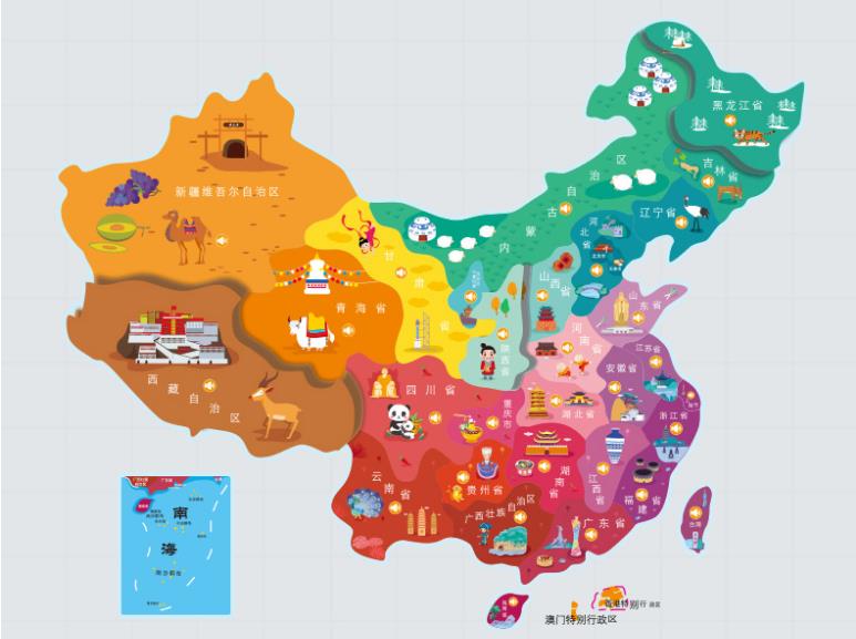 濠江名酒回收.jpg